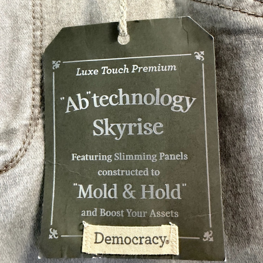 Democracy Light Gray Wide-Leg Jeans - Picture 3 of 4